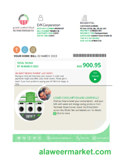 Abu Dhabi Distribution water utility business bill, SCR
